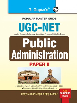 RGupta Ramesh UGC-NET: Public Administration (Paper II) Exam Guide English Medium